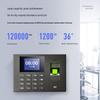 Deli AH100 Fingerprint Time Attendance Machine CN Plug (adapter Included)