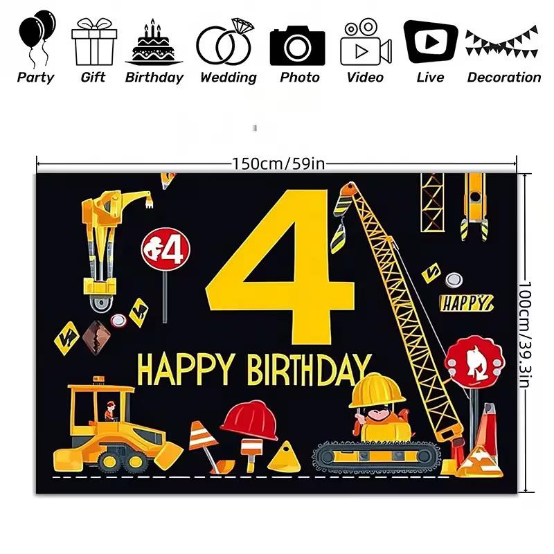 2D Kids Construction 4th Birthday Backdrop - Boys Party Photo Booth Background
