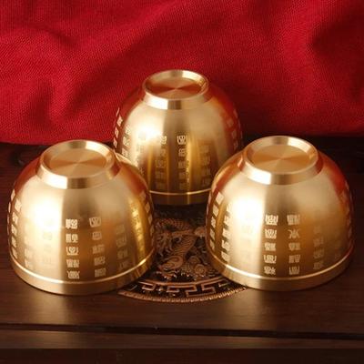 Mísa Poklad měděná pánev Bohatství nabízející dobrou sochu peníze Štěstí Štěstí Shui Feng Porsperita Mísy pro štěstí Čínská zlatá mosaz