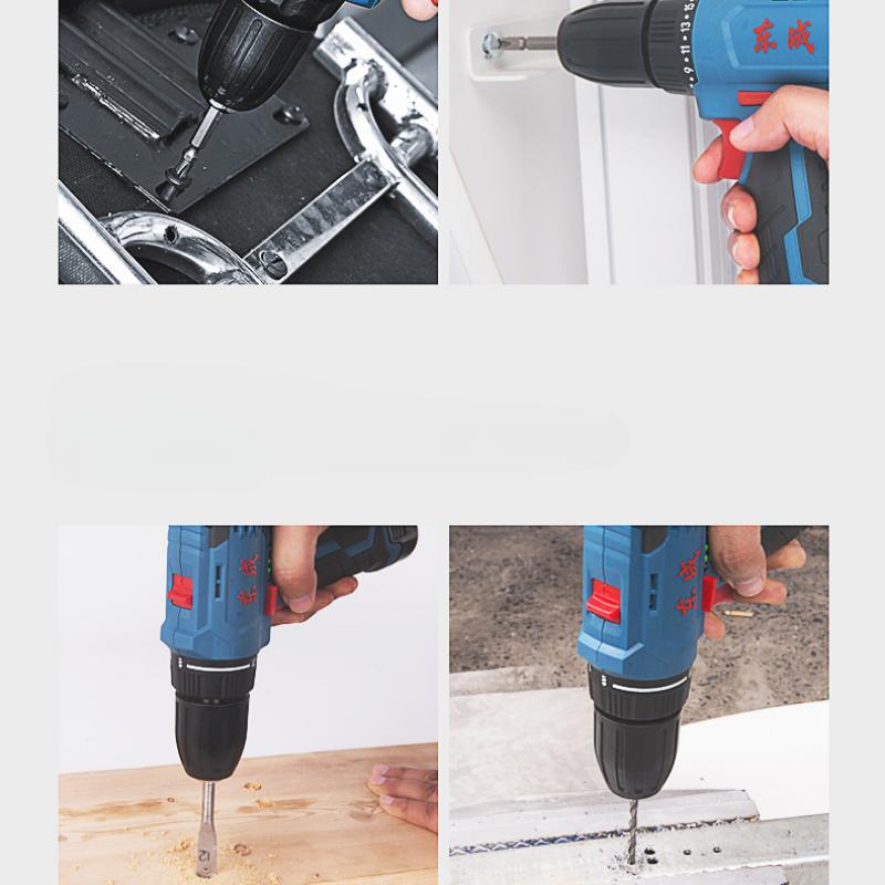 Dongcheng Electric Drill Pistol Drill Electric Screwdriver Household Lithium Battery Hand Drill Dongcheng Electric Tool DCJZ10-10Z