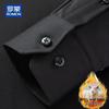 ROMON Men's 100% Wool Filled Thickened Warm Long-Sleeve Shirt Jacket