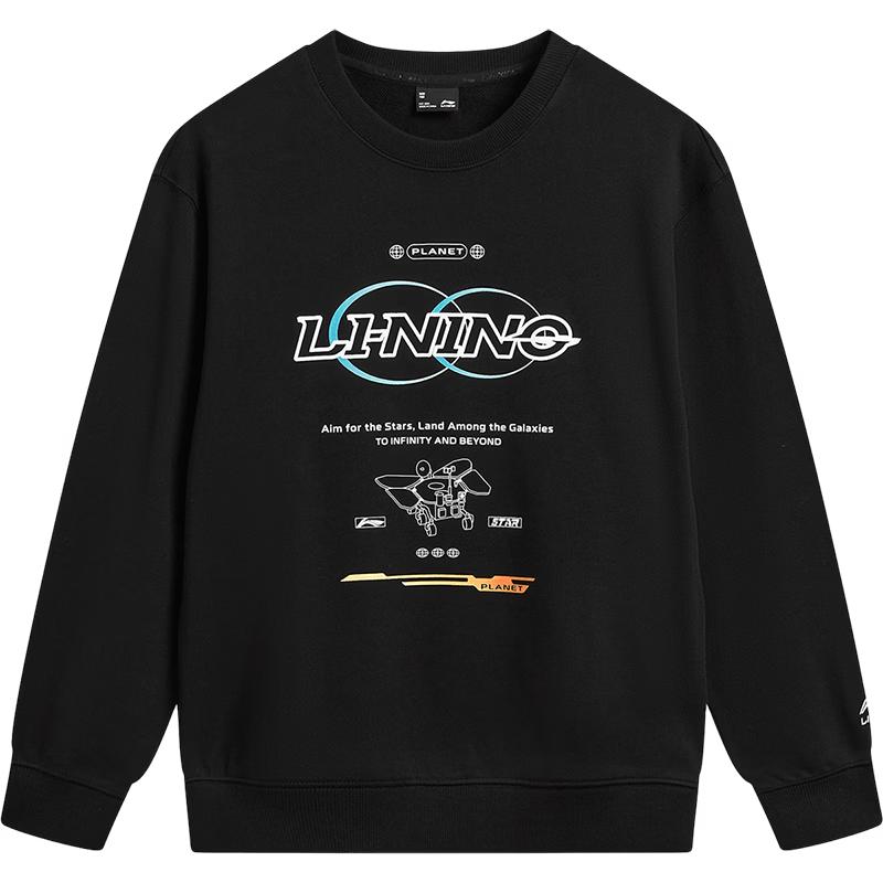 Li-Ning Kids  Pullover Sweatshirt 160