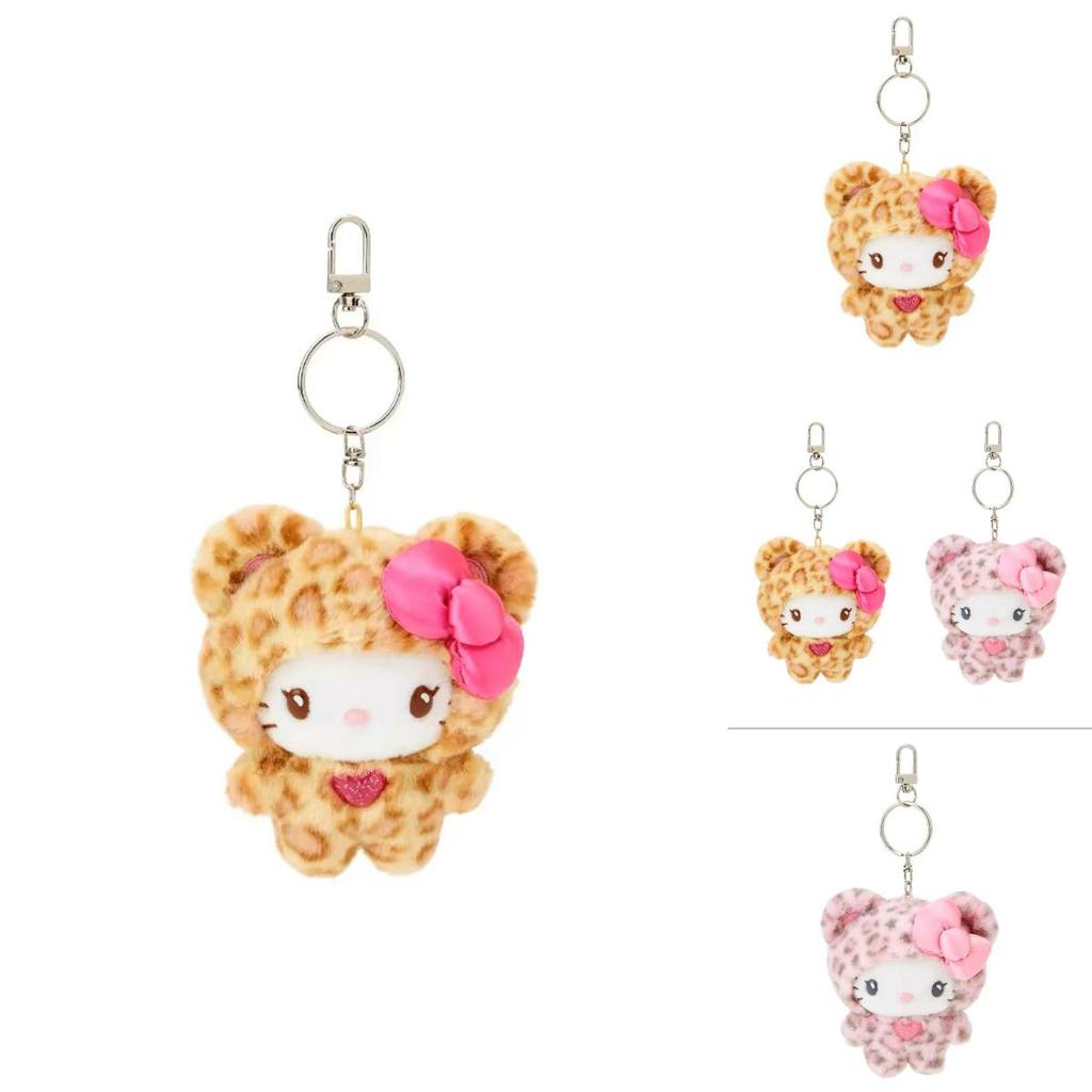 Adorable Japanese Style Leopard Print Bear Plush Toy Cute Bag Charm Gift