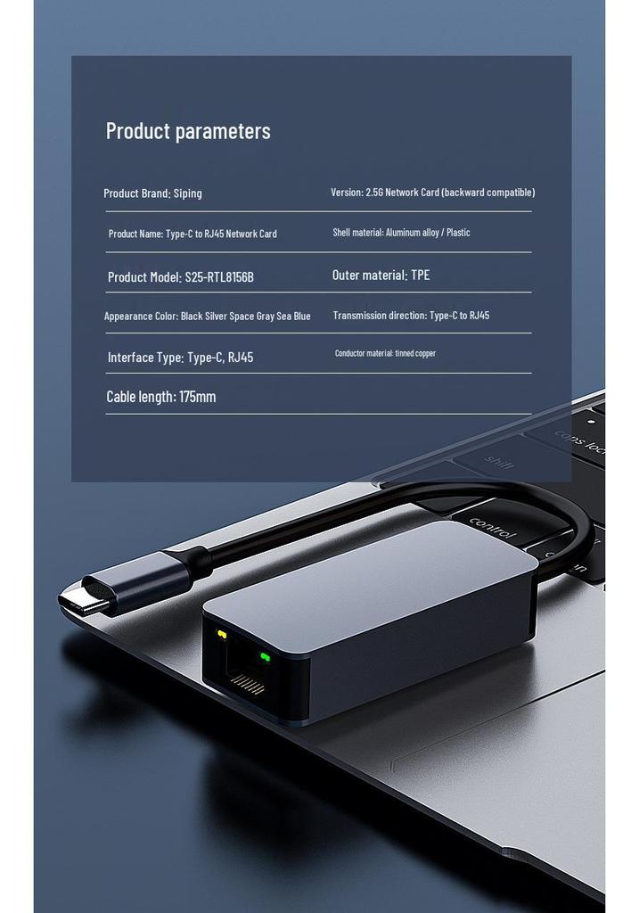 2.5G USB-C Network Card, 3.1 to 2.5G Ethernet Adapter, 2500M High-Speed Data Transmission.