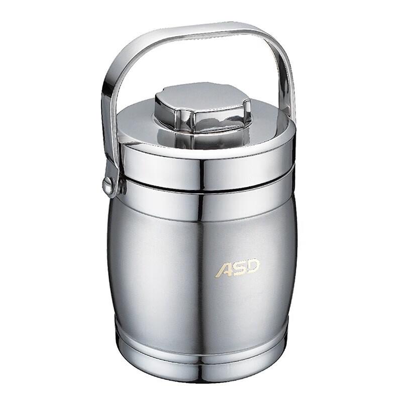 ASD Stainless Steel Insulated Food Jar