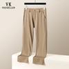 VEE KELLEN Men's Ice Silk Straight Leg Casual Pants