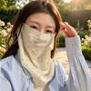 Full Coverage Neck Gaiter Women Face Sun Protection Mask, Cotton Dot Print UV Summer Shield Mask Cover, Foldable Scarf for Driving Cycling Camping