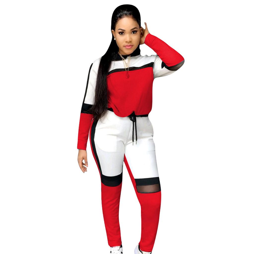 Fashion Women's Casual Color Splicing Long Sleeve T-Shirt Long Pants Sports Set