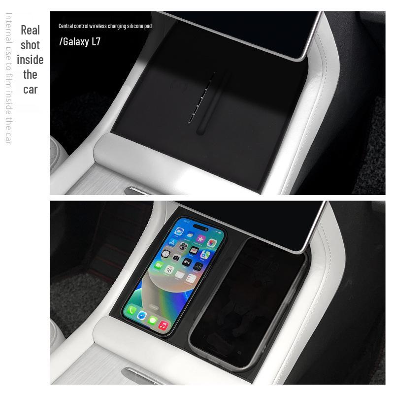 23-25 Galaxy L7 Center Console Wireless Charging Non-Slip Silicone Pad