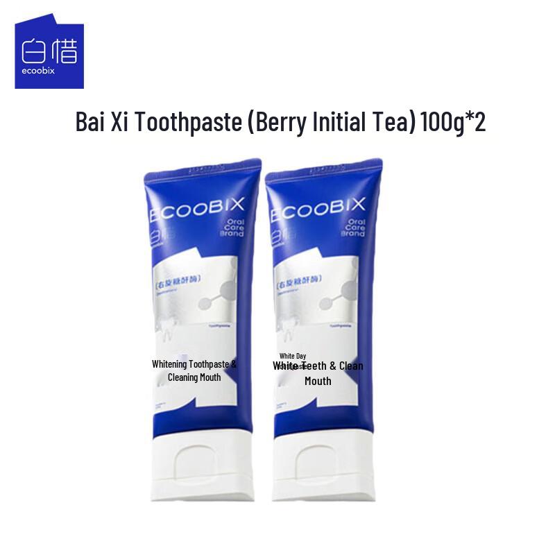 Baixi Berry Tea Anti-Sugar Probiotic Toothpaste (2x100g)