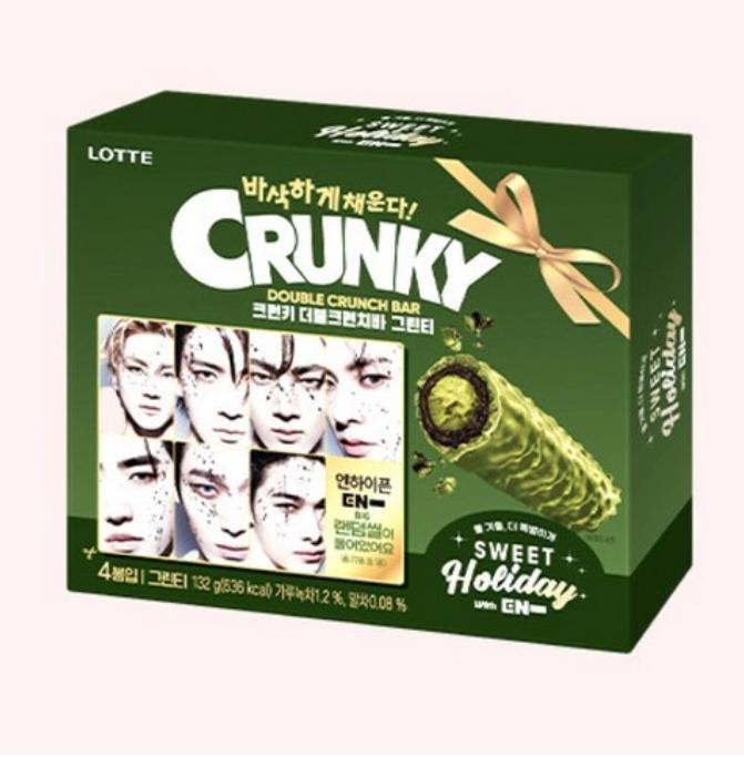 Lotte Wellfood Crunchy Double Crunch Bar Green Tea 132g