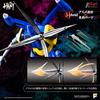 METAL HEAT Series Shin Getter Robo Getter The Last Day of the World Approximately 250mm Action Figure POSE+ Liger Ver. Tall, Non-scale Die-cast,