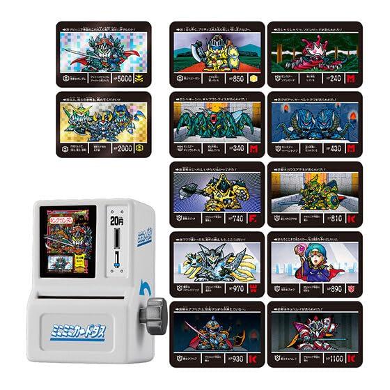 Mini Mini Carddass SD Gundam Gaiden Knights of the Round Table All 8 Types Set Full Comp Gacha Gacha