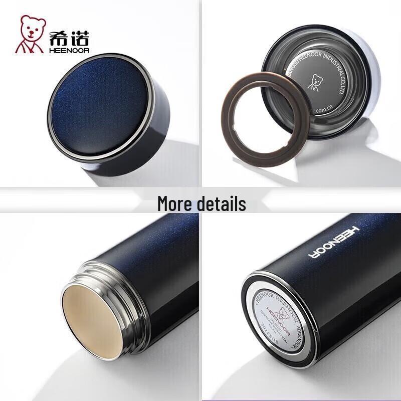 Xinuo Nanosilver Antibacterial Vacuum Insulated Mug