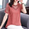 Commute Fashion Gauze Spliced Pullovers Women's Clothing Casual Round Neck Diamonds Summer Short Sleeve Solid Color T-shirt