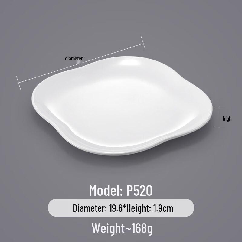 A5 Melamine Imitation Porcelain Shallow Serving Plate