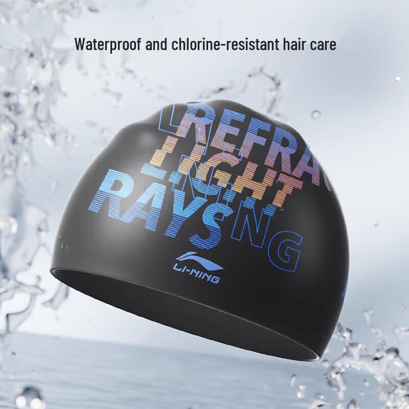 LI-NING Fashion Printed Silicone Swim Cap for Long Hair