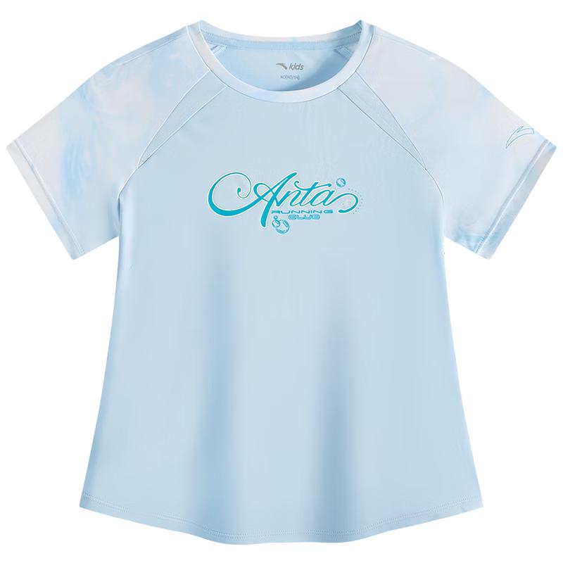 Anta Kids' Girls' Breathable Knit T-shirt