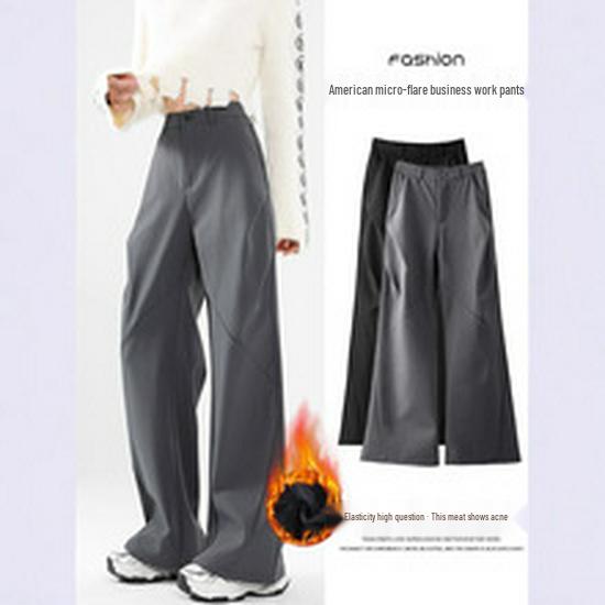 Women's High-Waisted Drapey Sweatpants - Autumn/Winter 2025