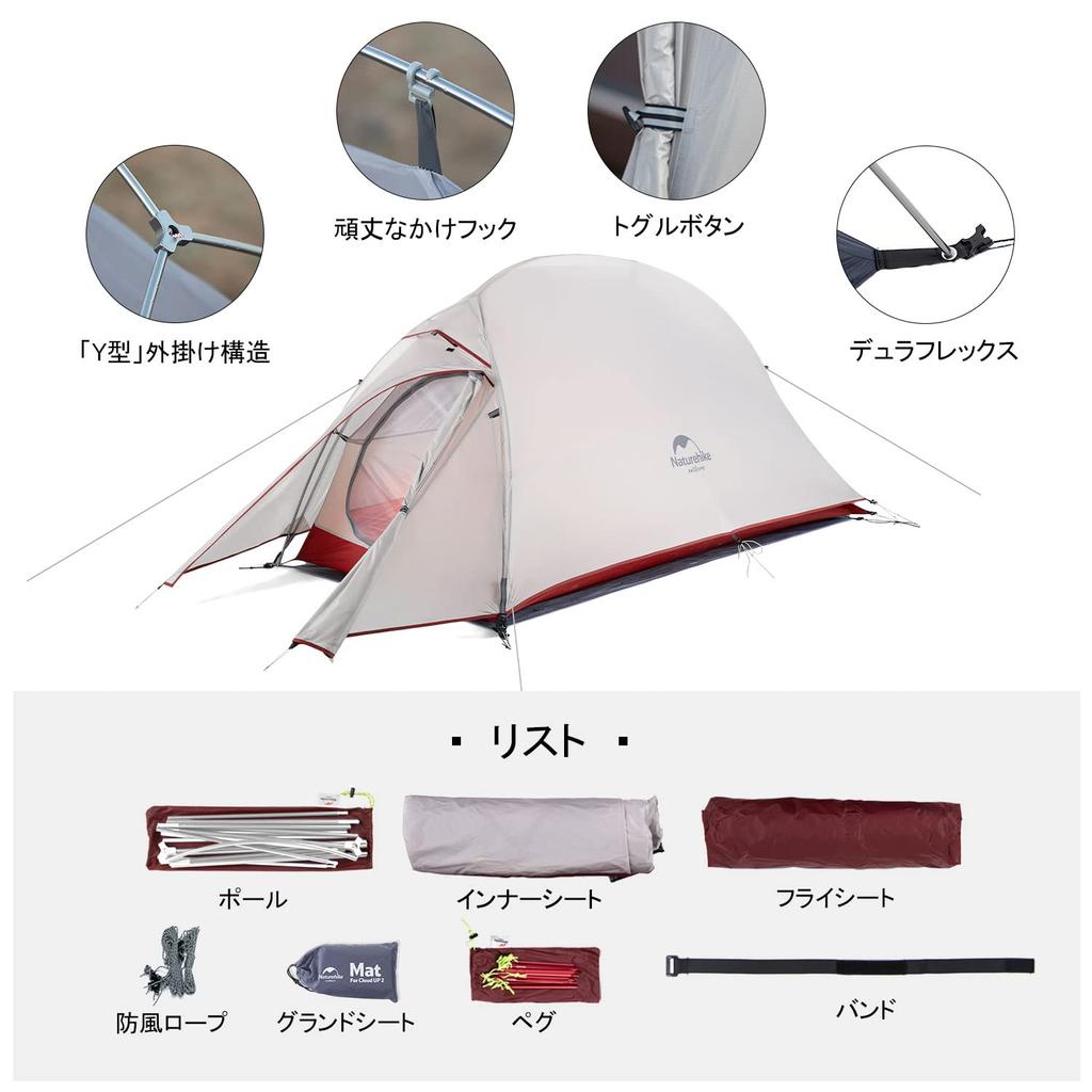 Naturehike Official Shop Tent for 1 Person Outdoor Double Layer Ultra Light 4 Season Windproof Waterproof PU4000 Camping Professional Tent Exclusive