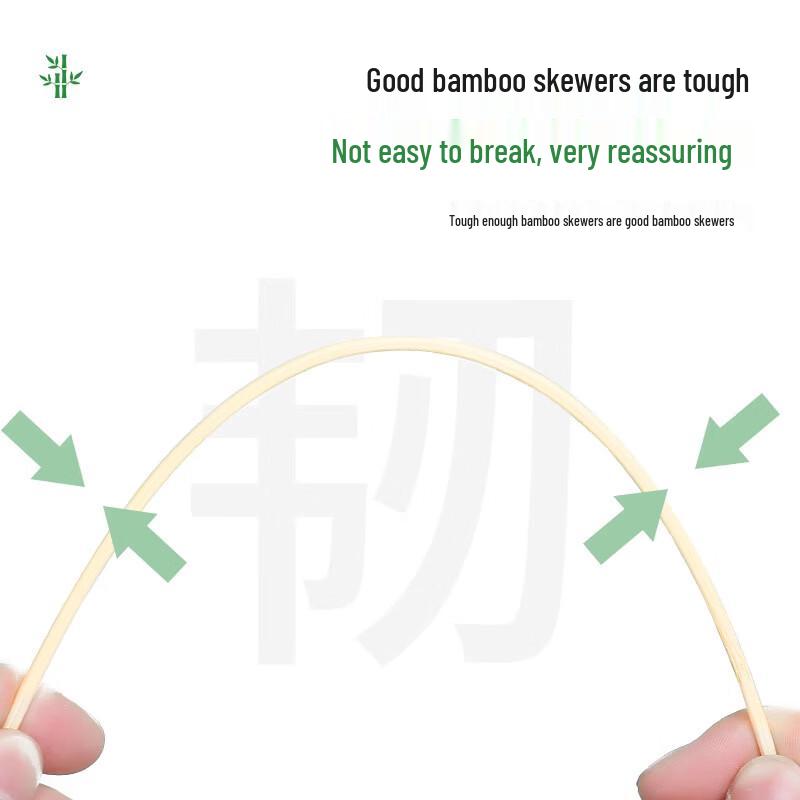 Disposable Bamboo Skewers