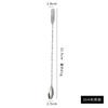 304 Stainless Steel Long Handle Bar Spoon Dual-purpose Mixing Fork Ice Cocktail Coffee and Tea Tableware Spoons Kitchen Dining