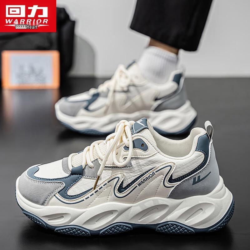 Warrior Men's Thick-Sole Casual Sports Shoes