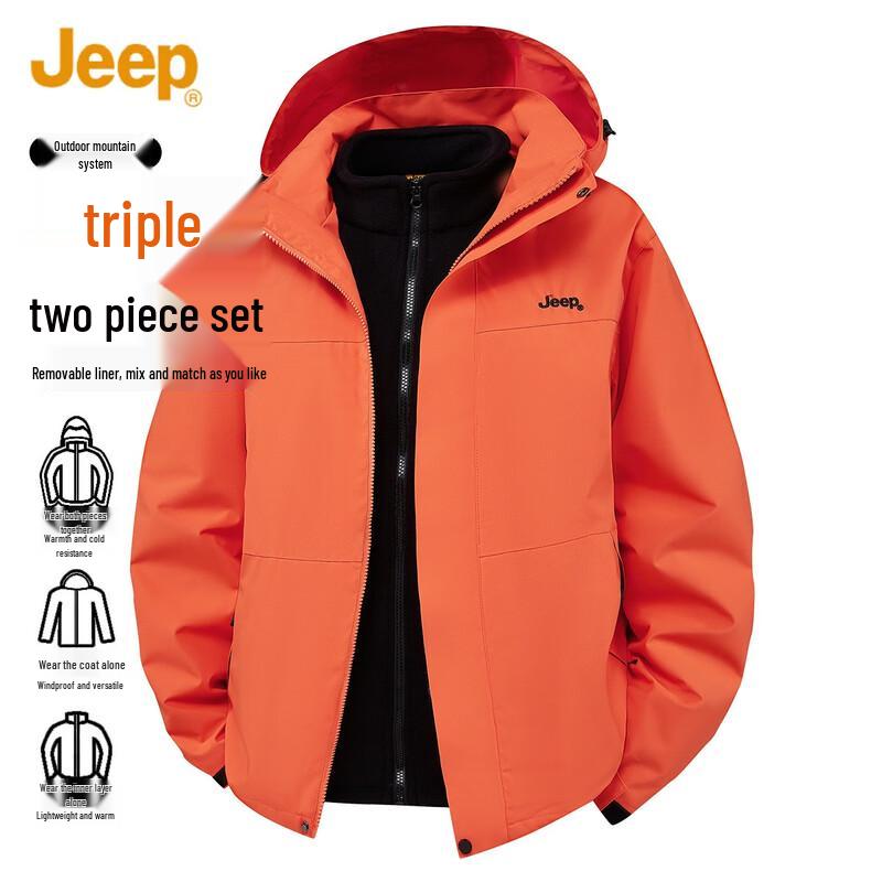 Jeep Men's 3-in-1 Outdoor Mountain Jacket