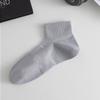 Ai Cao Essential Oil Socks, Men's, Anti Odor and Sweat Absorbing, Thin, Mesh Short Socks, Casual Sports Men's Socks