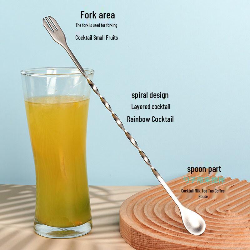 ZISIZ 304 Stainless Steel Bar Spoon