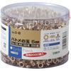 Y-SK11 Eyelet Beads, Eyelet Hole Diameter Approx. 4.0mm, Pack of 2000, No. 5-B