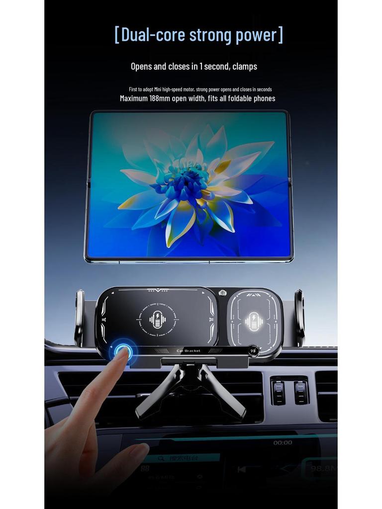 Foldable Wireless Fast Charging Car Phone Holder & Universal Interior Charger