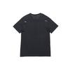 Nike Techknit Ultra Light And Breathable Running Short Sleeve Male Black Men's CJ5345-010