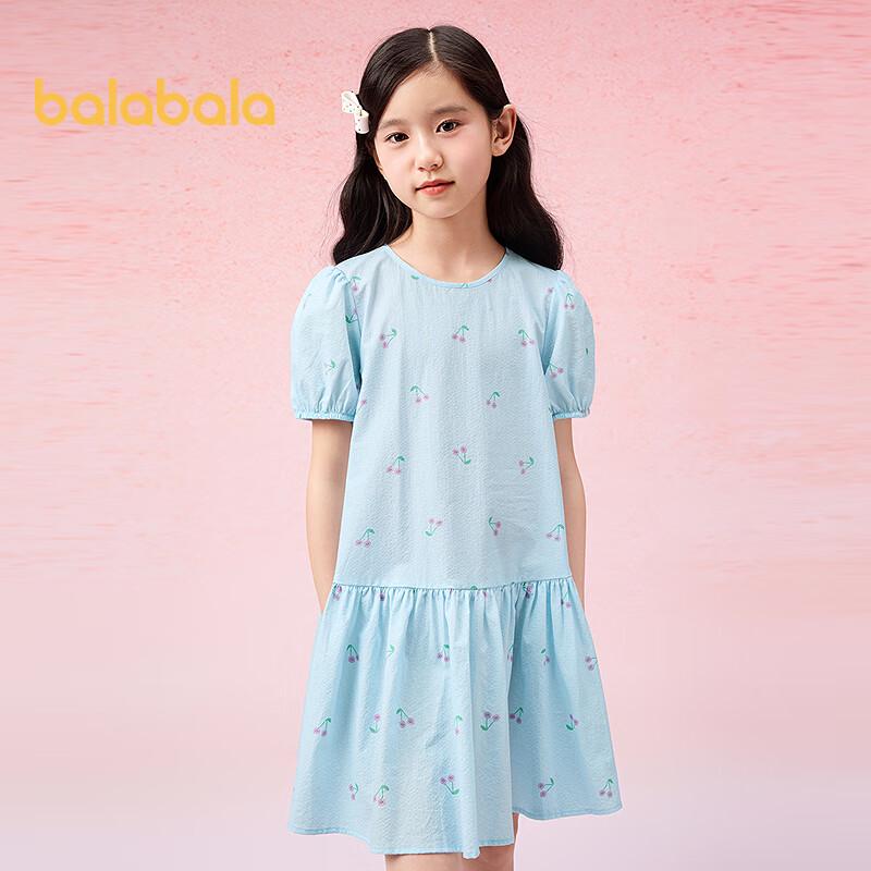 Balabala Girls  2025 Summer Floral Puff Sleeve Dress 110
