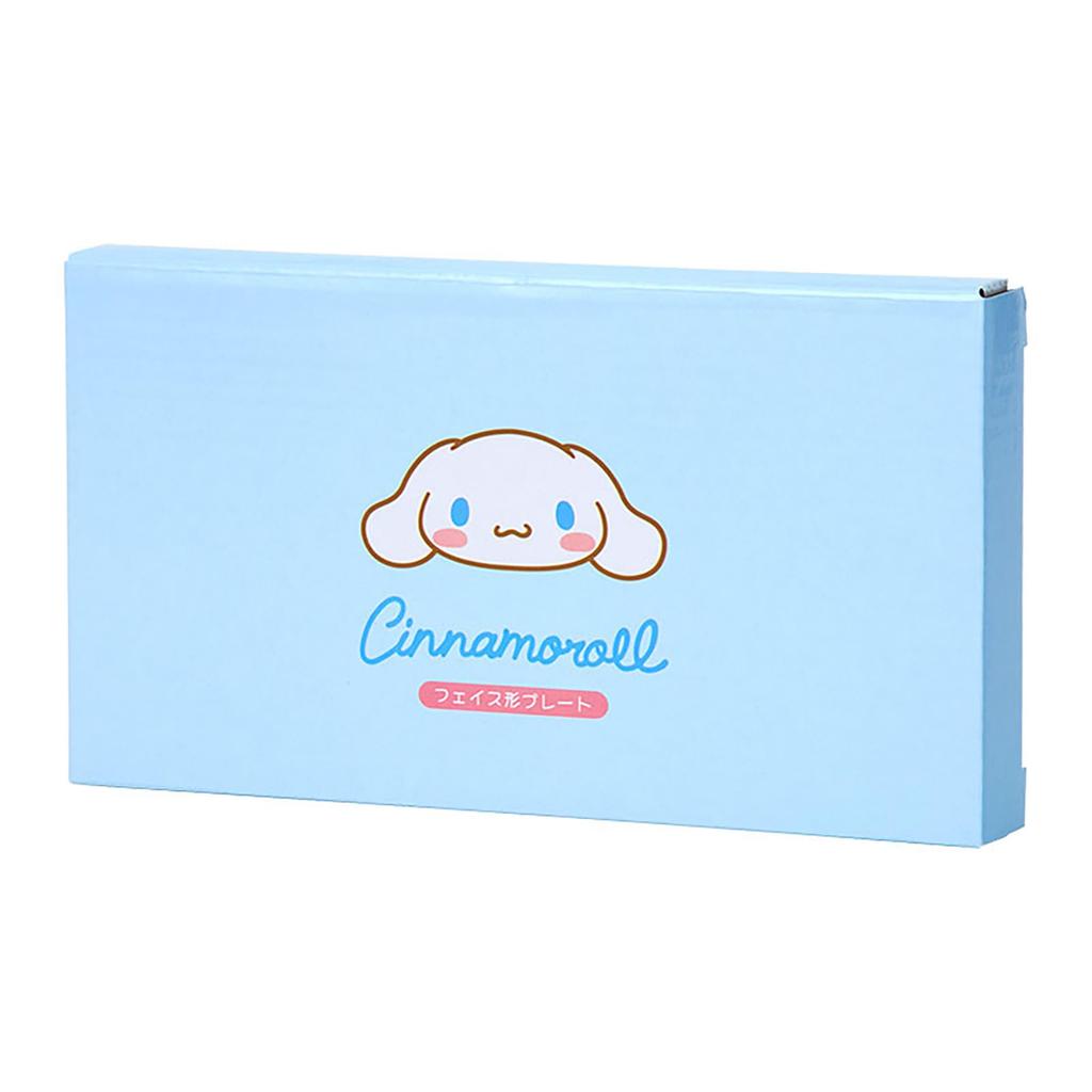 Sanrio Cinnamoroll Face and Dryer 142336 Plate, Microwave, Dishwasher, Safe,