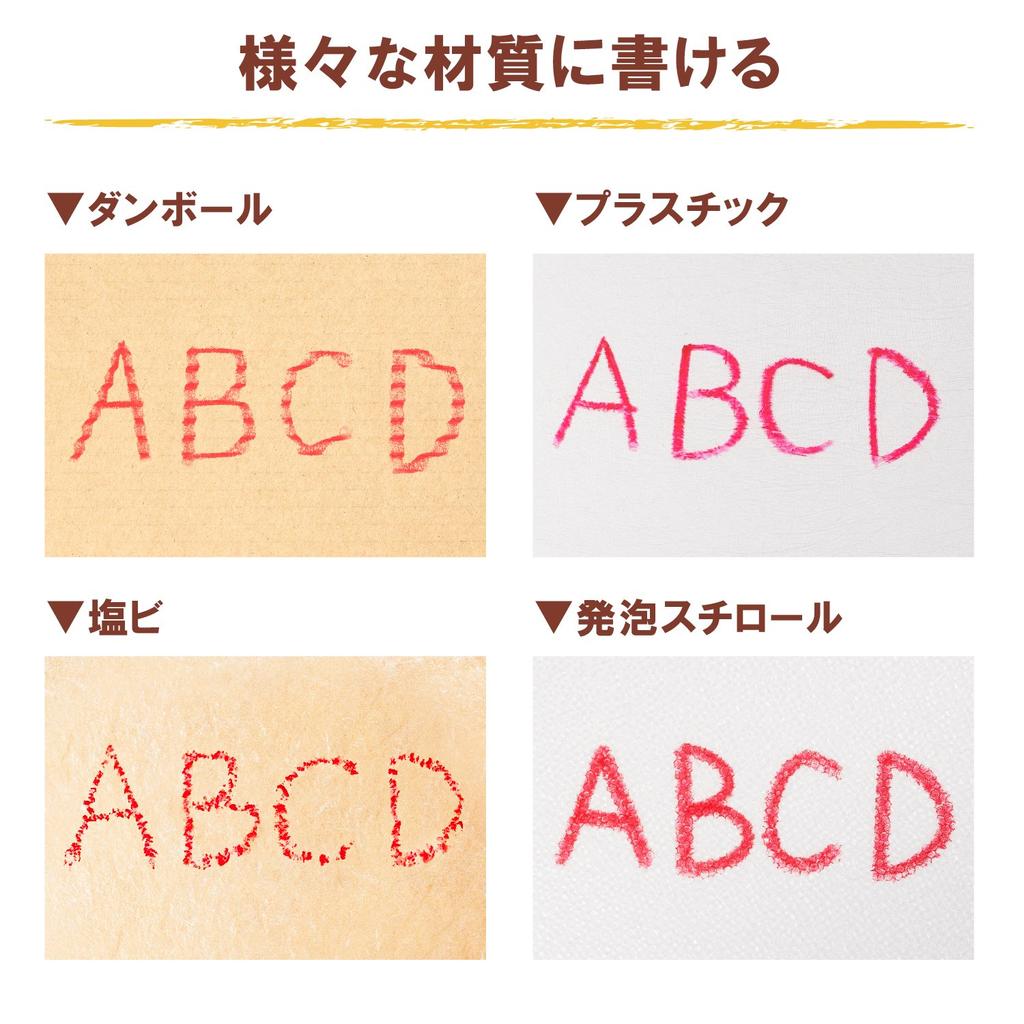 Sakura Craypas Single Color White 100 Pieces LP Rose #50(100)