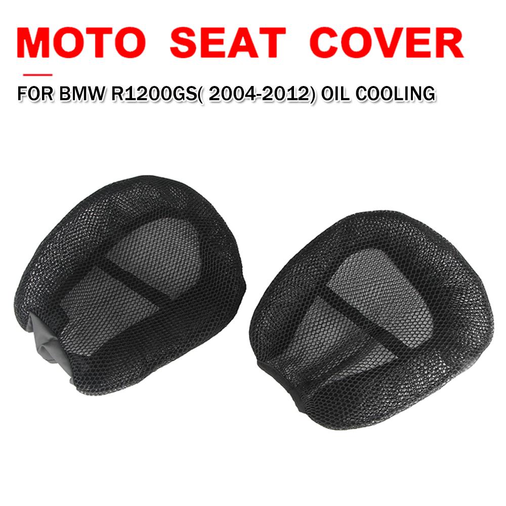 Motorcycle Protecting Cushion Seat Cover For BMW R1200GS R 1200 GS 1250 ADV Adventure R1250GS Heat Insulation Saddle Seat Cover