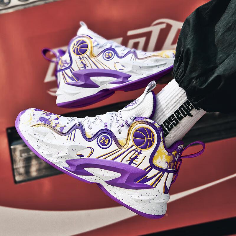 

Практичные высокие баскетбольные кроссовки для мужчин и женщин, легкие сетчатые дышащие студенческие тренировочные кроссовки, кроссовки для бега, нескользящие и износостойкие 47