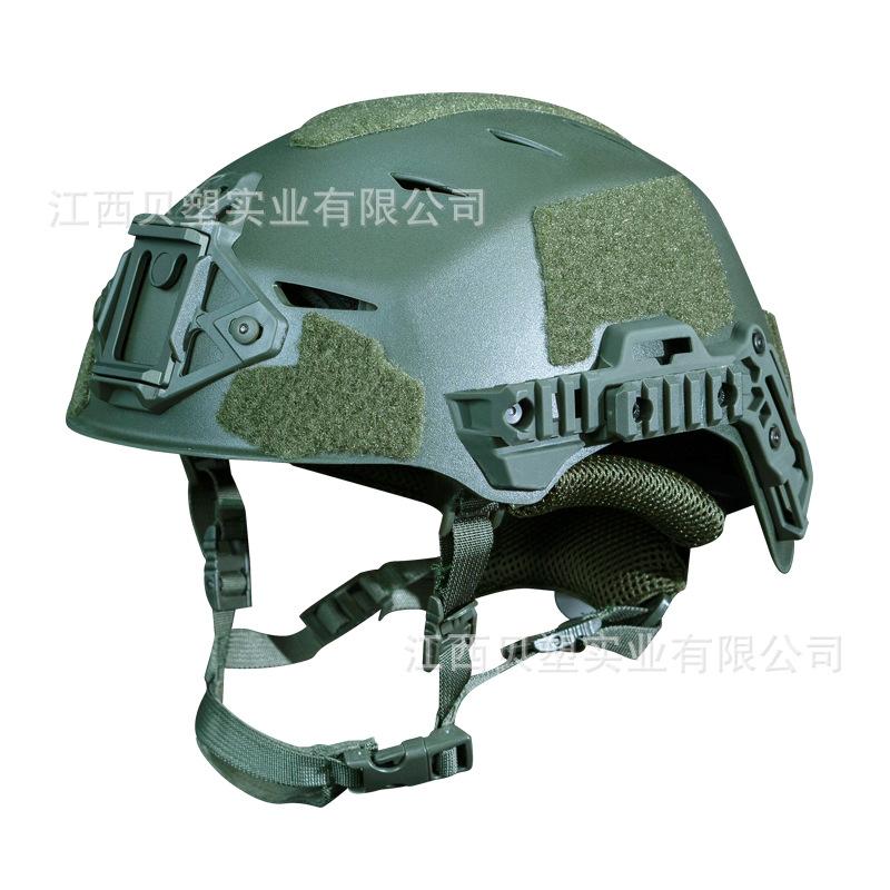 Wendy Tactical Helmet CS Field Equipment Outdoor Training Wendy Riot Helmet Rescue Safety Helmet Manufacturer