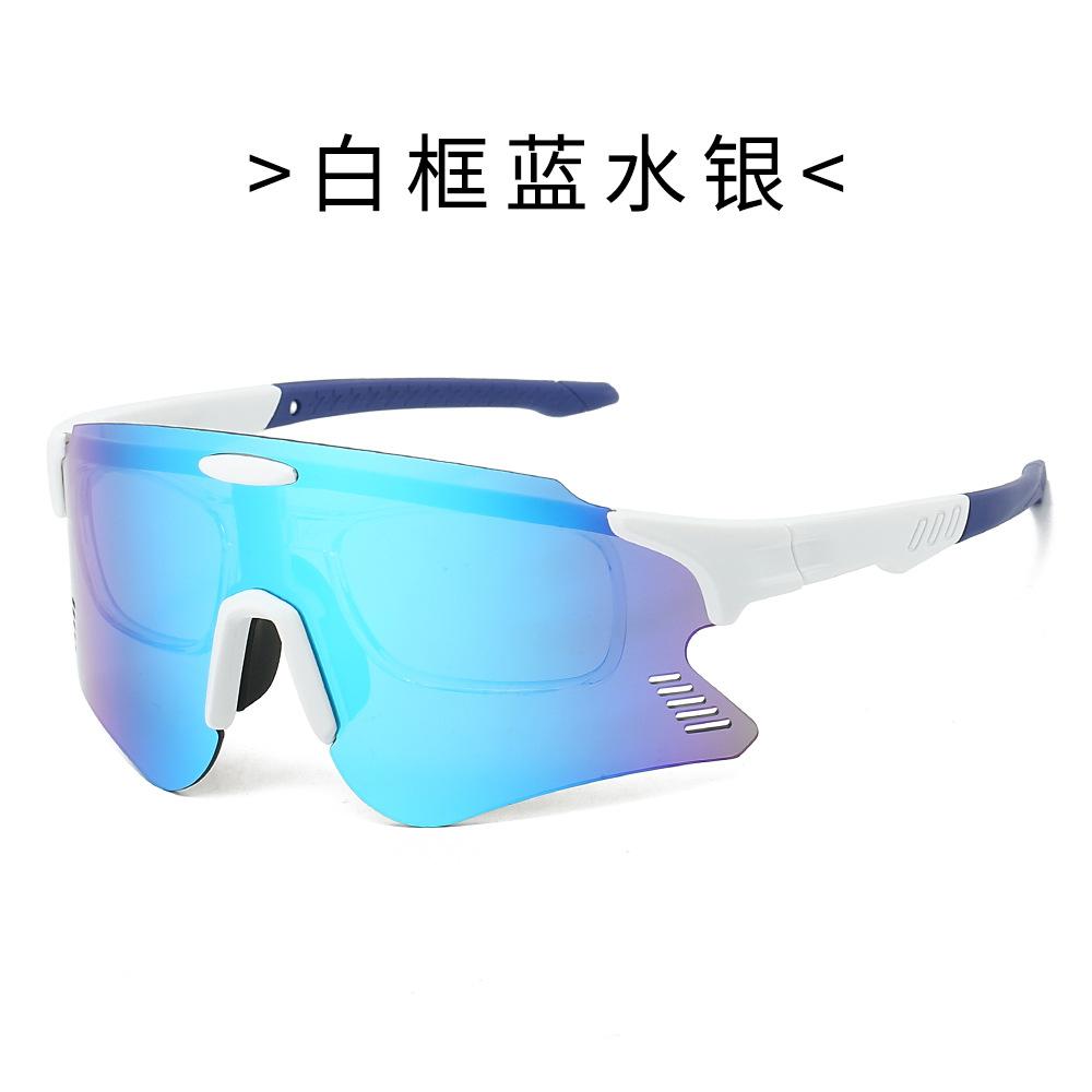 Riding and Hiking Frameless Colorful Sunglasses Outdoor Sports Windproof and Sandproof Goggles for Men