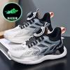 Boys shoes sneakers spring and autumn 2025 new spring mesh breathable children's basketball shoes older children and teenagers