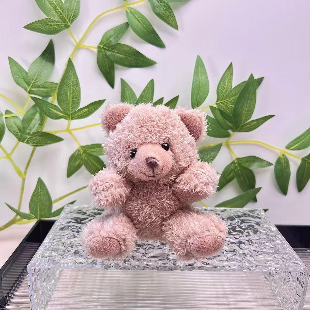 

Whimsical Cartoon Panda Plush Pendant Soft Keychain Lovely Bear Gift For All Ages