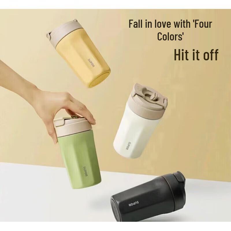 Supor KC45KE10 Insulated Travel Mug