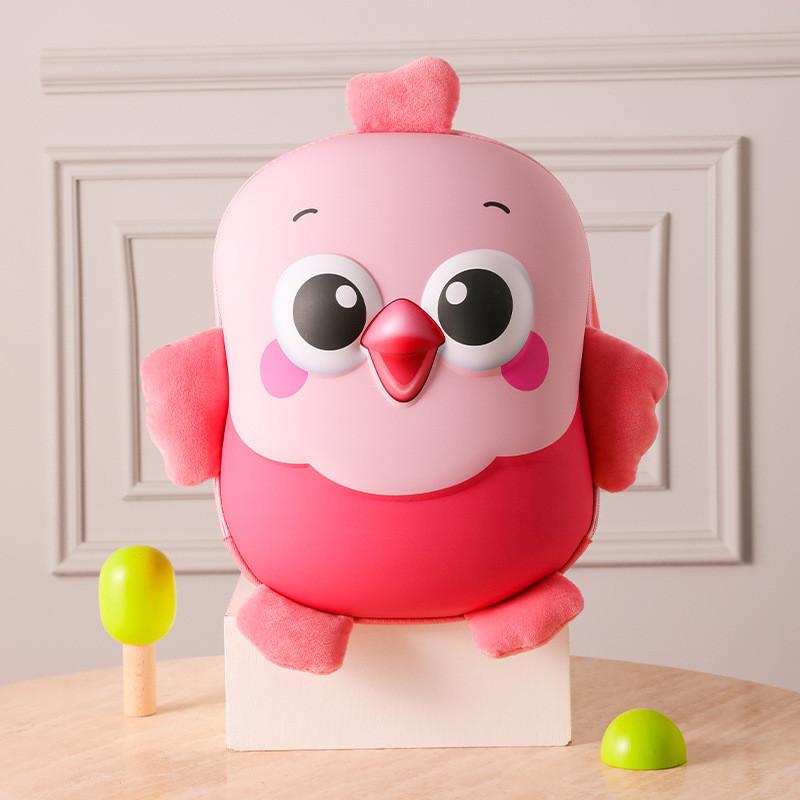 Cartoon Bird Little Cute Children Eggshell Bag Kindergarten Lightweight Backpack