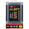 [Kyoto Machine Tool] Socket Bit Set 7-Piece (10 12 13 14 17 19 21mm) TBZP637