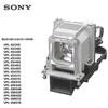 Sony Projector Lamps, Remote Controls & Accessories