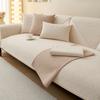 Chenille Sofa Cushion Cover Cloth Four Seasons Universal Sofa Towel Slipcover Non-Slip Cover Blanket Anti-Scratching