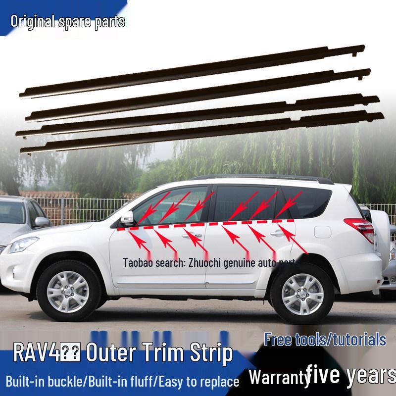 

Toyota RAV4 (09-18) Внешняя отделка оконного стекла Дверной водоотводящий уплотнитель 09-13 Model, Rear Left Black - Window Trim