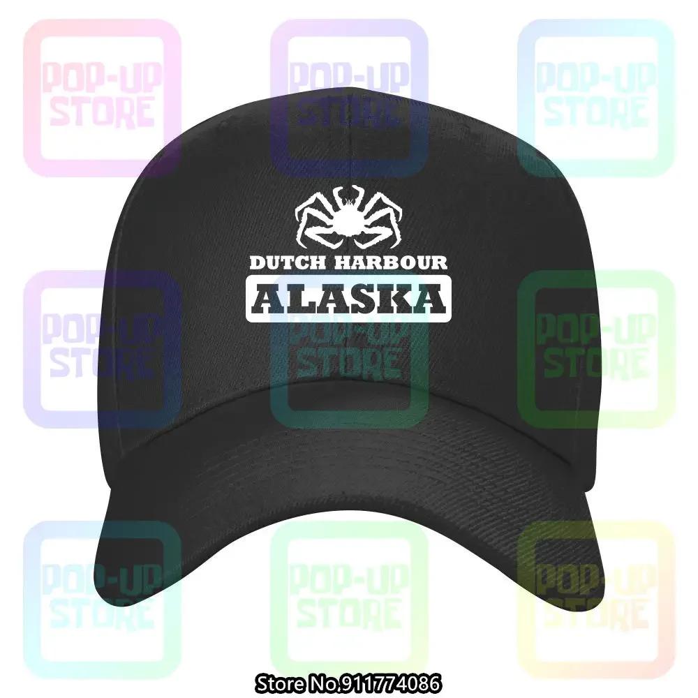 Deadliest Catch Tv Inspired Dutch Harbour Alaska Cotton Truck Driver caps Baseball Cap For UnisexWomen