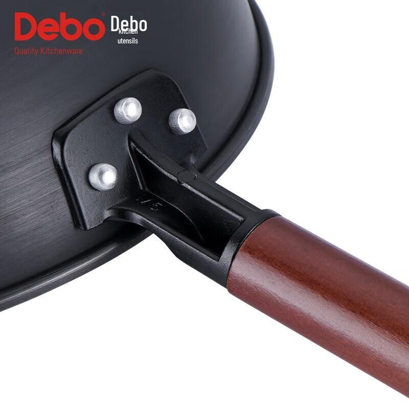 Debo Peter Physical Non-Stick Wok